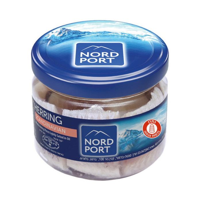 הרינג Nord Port Scandinavian חתיכות פילה בשמן 290 גרם
