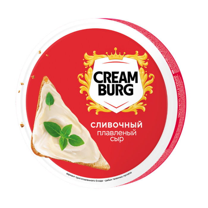 Сыр плавленый со вкусом сливок Cream Burg 130 грамм