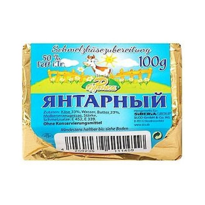 Yantarny processed cheese with Adam cheese flavor 100 g