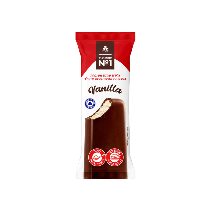 Plombir ice cream 70 g