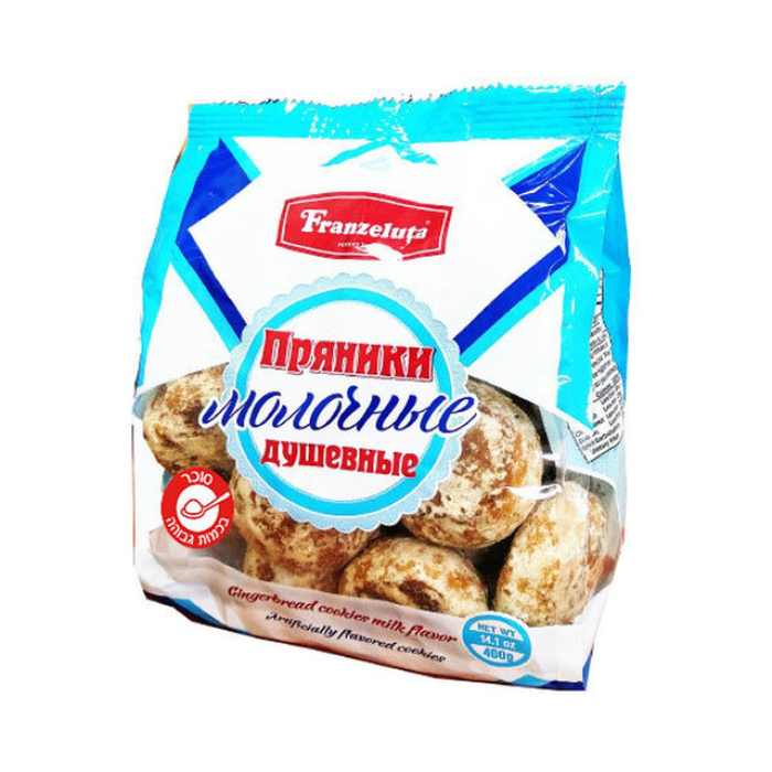 Dulce de leche cookies Frenselota 400 grams