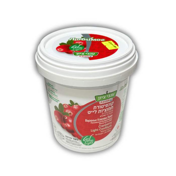 Cranberry jam Anvei Zion Lite no added sugar 600 grams