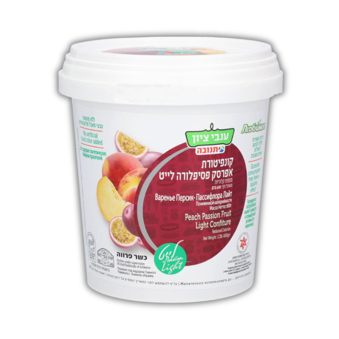 Peach Passionfruit Jam No Sugar 600 g
