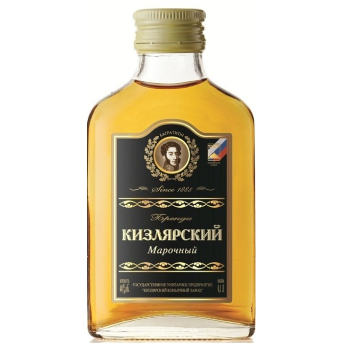 Бренди Кизлярский Марочный 100 мл