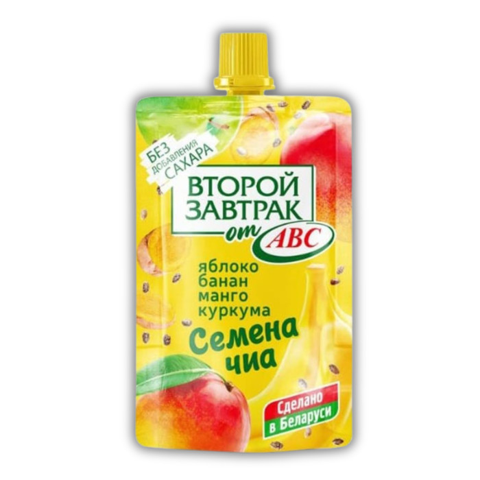 ABC apple banana mango turmeric fruit puree with chia seeds 200 grams