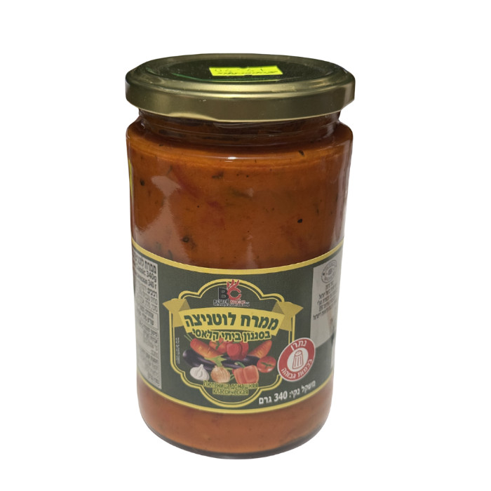 Homemade classic lutenitsa Better Choice 340 grams