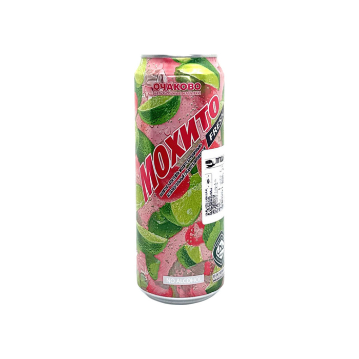 Furots sparkling drink with strawberry mojito flavor 0.45