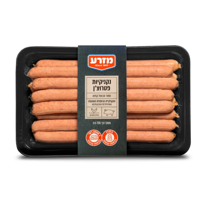 Gram 700 frozen real n'Petrocz