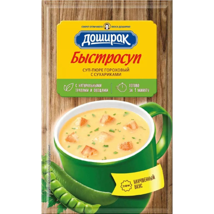 Суп-пюре гороховый с сухариками Доширак Быстросуп 17 г