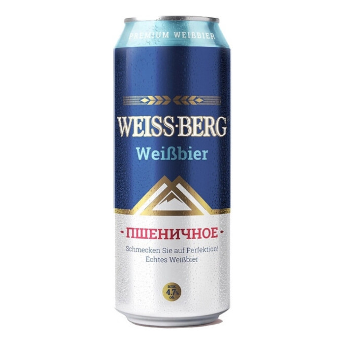 Пиво WeissBerg пшеничное нефильтрованное 4.7% 500 мл
