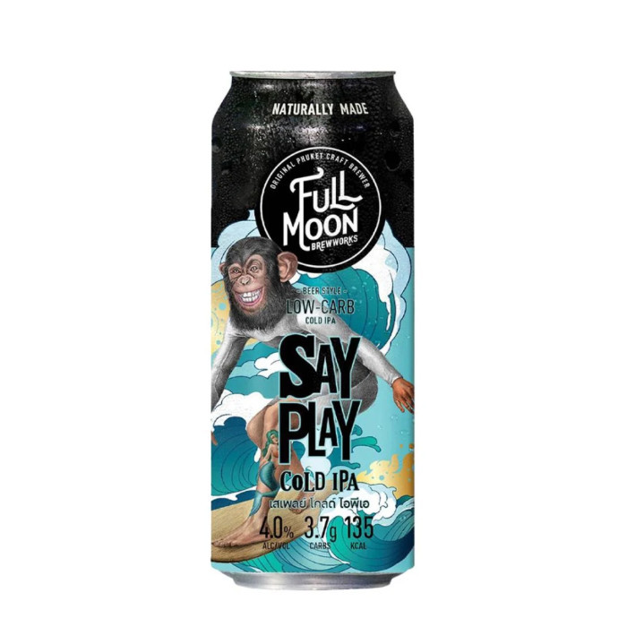 Пиво Full Moon Say Play Cold IPA 4.0% 330 мл