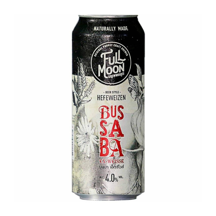 Пиво Full Moon Bussaba Ex-Weisse пшеничное 4% 490 мл