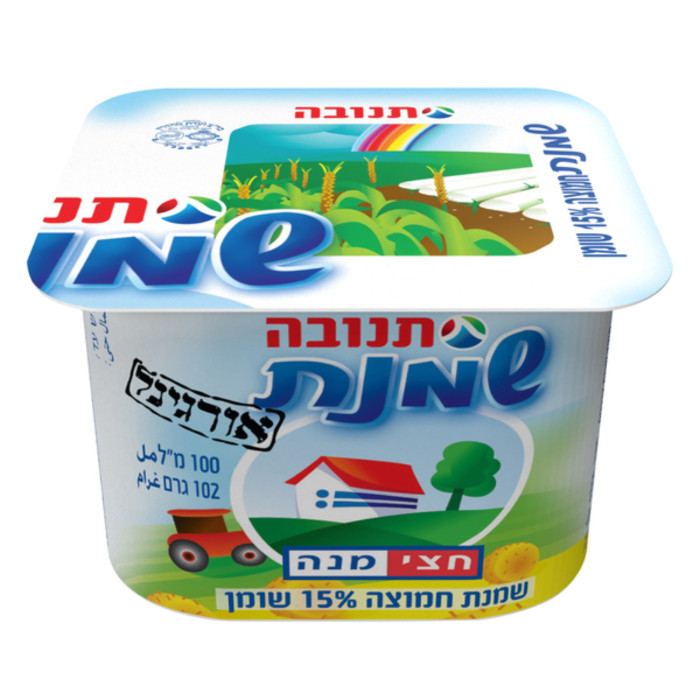 שמנת חמוצה Tnuva מהדרין 15% 100 מל