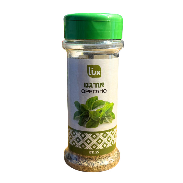 Орегано Lux 55 г