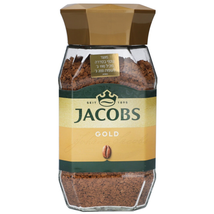 Gikobs Gold instant coffee 190 g