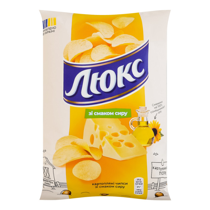 Lux potato chips cheese flavor 125 grams