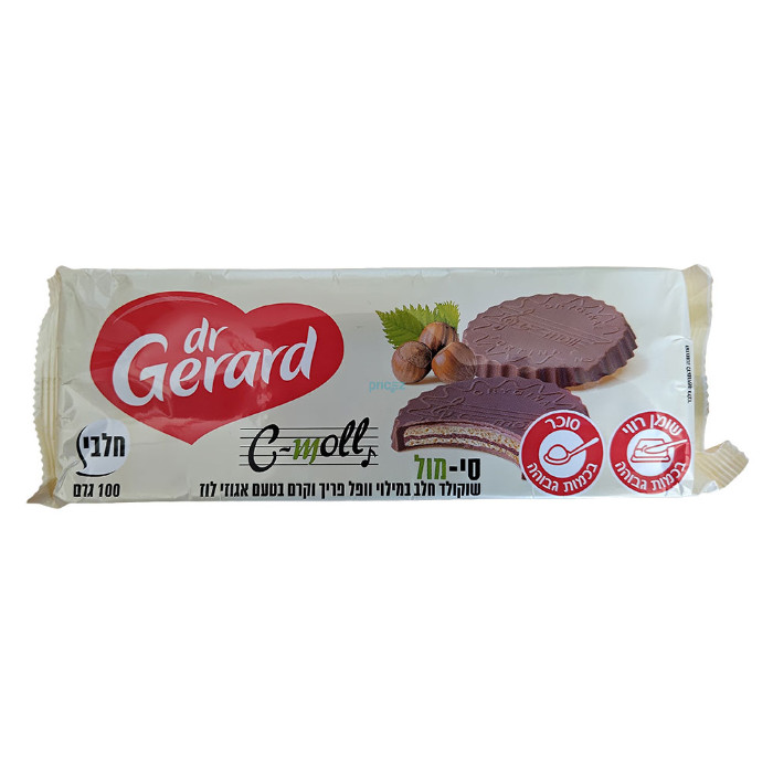Печенье dr Gerard C-Roll в молочном шоколаде с кремом лесной орех 100 г