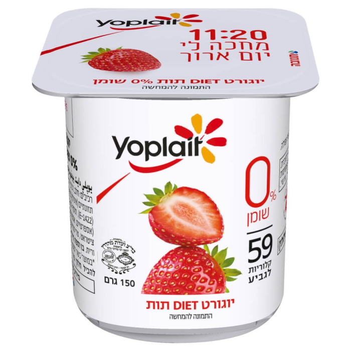 Йогурт Yoplait Diet клубника 0% 150 г