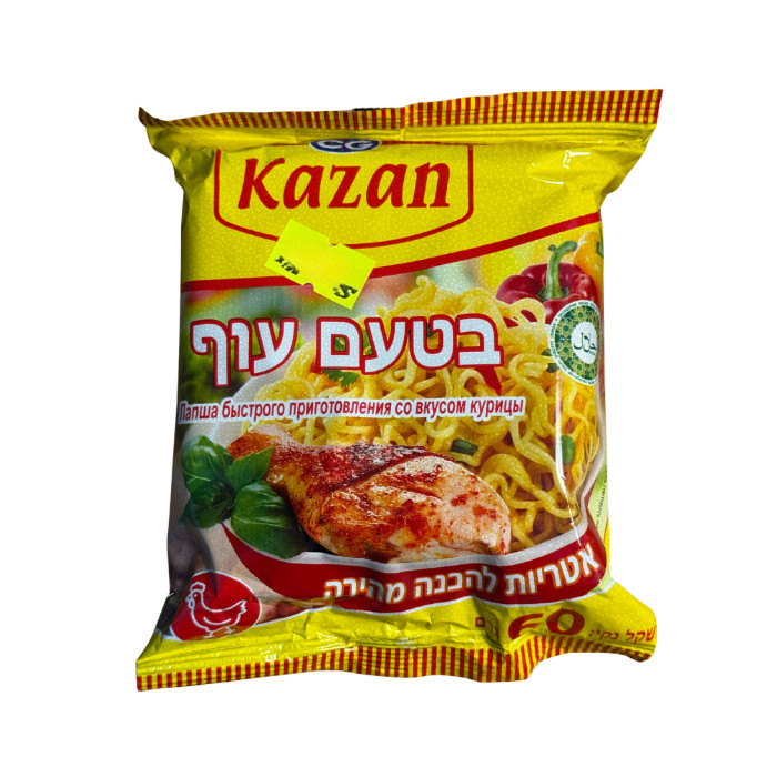 Лапша быстрого приготовления Kazan курица 60 г