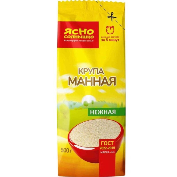 Крупа манная Ясно Солнышко 500 г