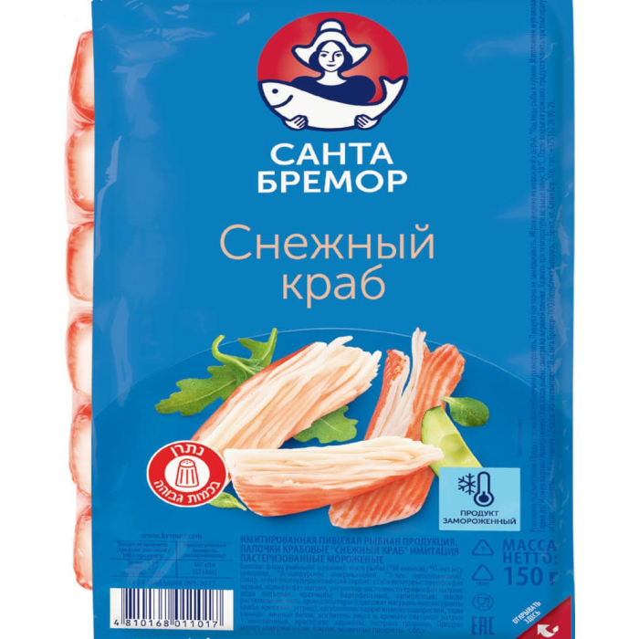 Крабовые палочки Санта Бремор Снежный краб замороженные 150 г