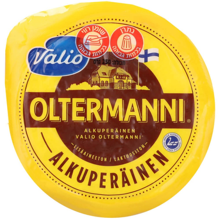 Сыр Valio Oltermanni 250 г