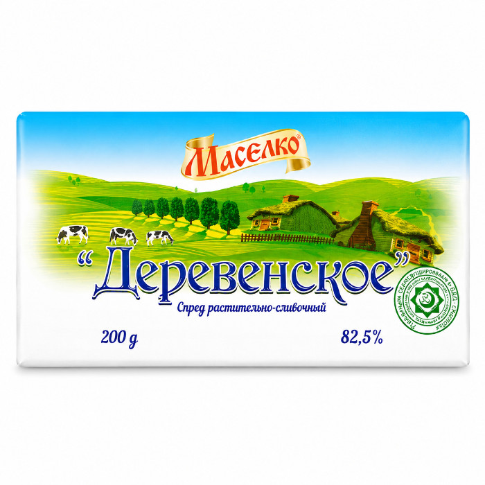 Маселко
