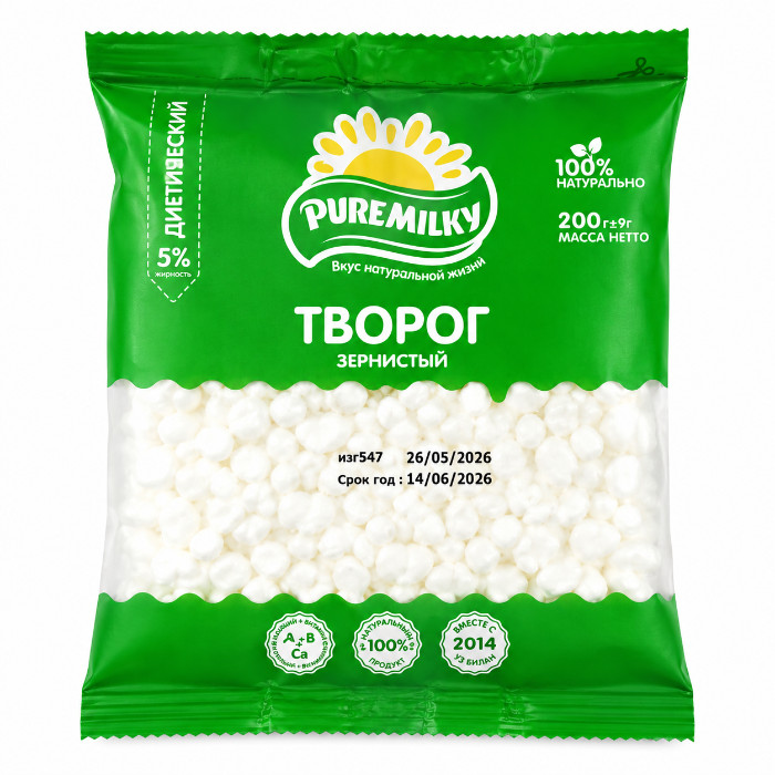 cottage cheese