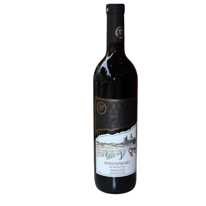 Winery of the Future