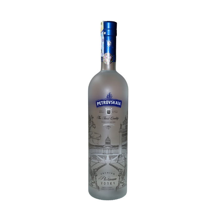 Petrovskaia