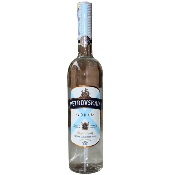 Petrovskaia
