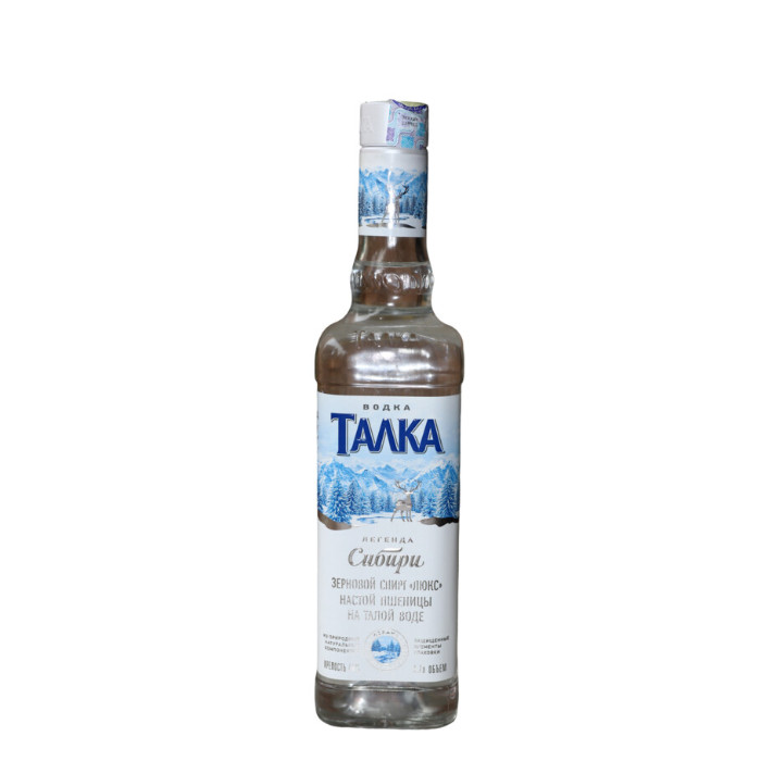 TALKA