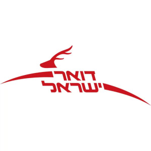Post Israel cover
