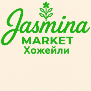 JASMINAMARKET 2 Hojeili cover