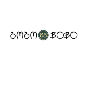 БОБО cover