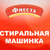 AIDAR logo
