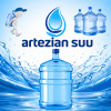 Artezian suu logo