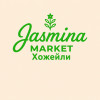 JASMINAMARKET 2 Hojeili logo