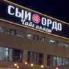 Award logo