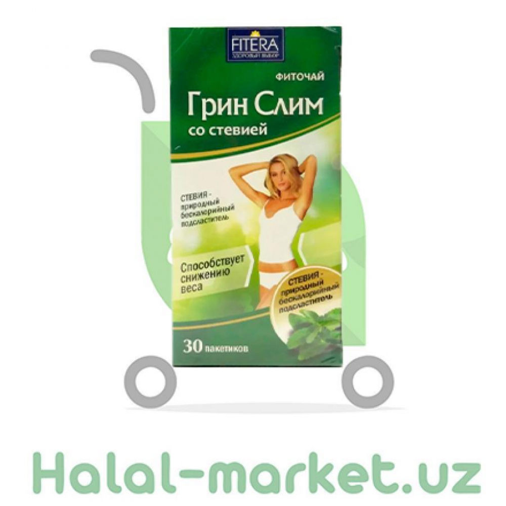 Чай ГРИСЛИМ для похуд 60гр