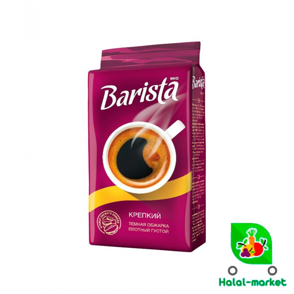 Кофе BARISTA Крепкий 225гр
