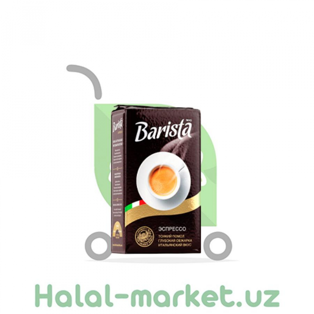 Кофе BARISTA Эспрессо 250гр