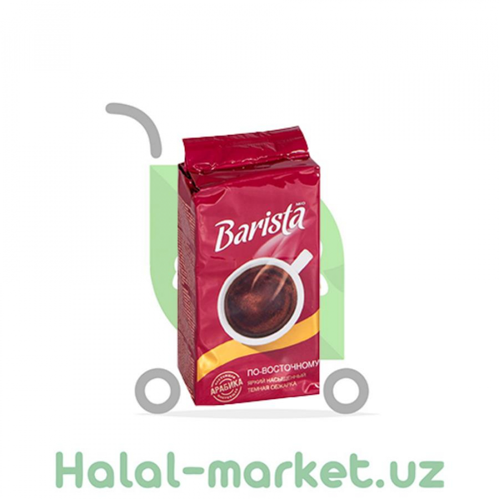 Кофе BARISTA По-Восточному 225гр