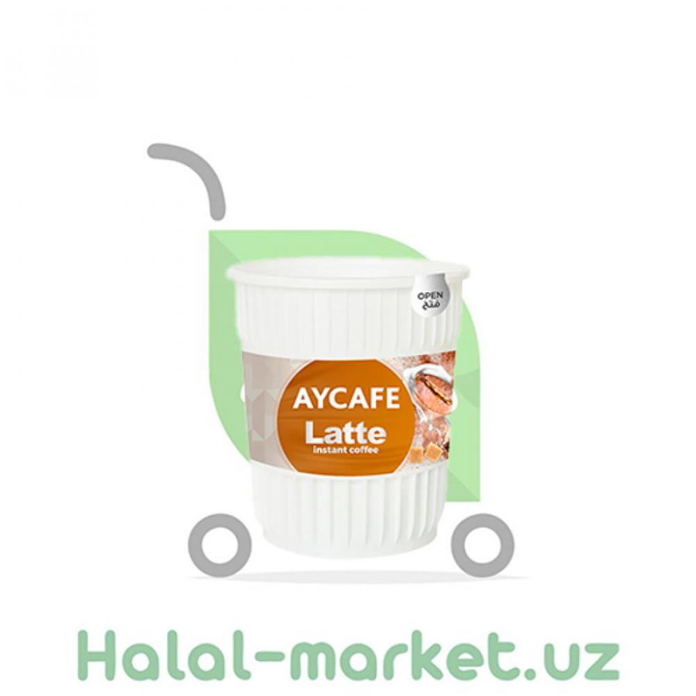 Кофе AYCAFE Латте 20гр (стаканчик)