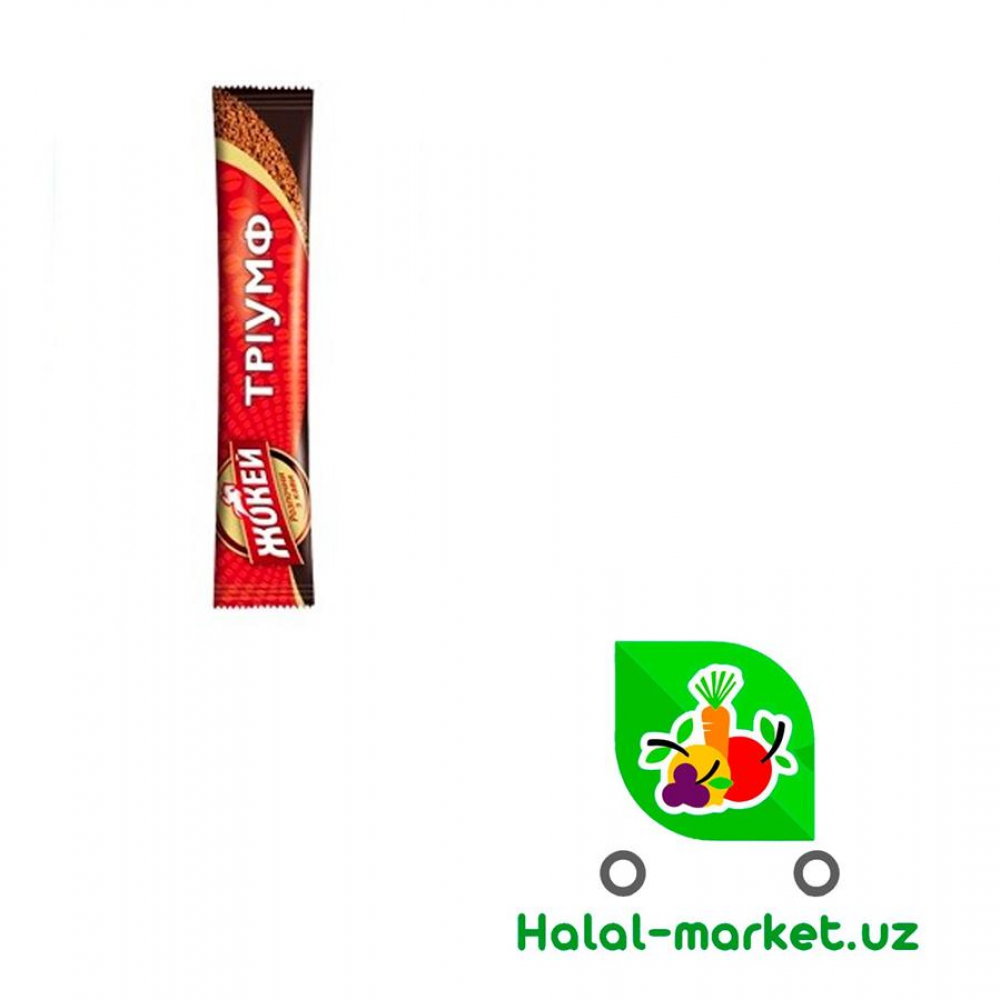 Кофе ЖОКЕЙ ТРИУМФ 2гр