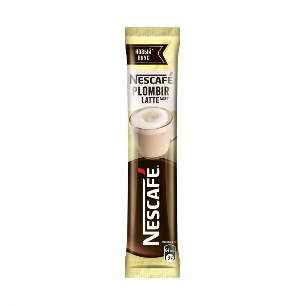 Кофе NESCAFE Plombir Latte 15гр