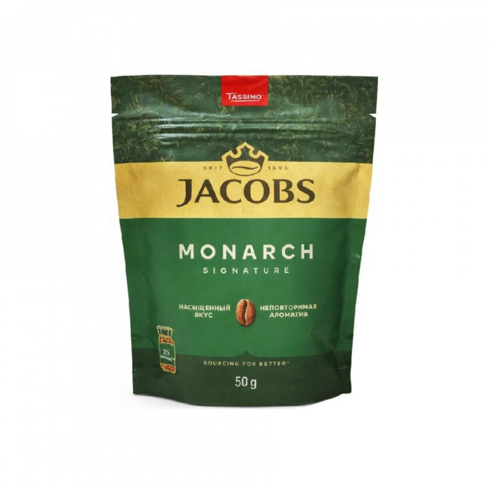 Кофе JACOBS MONARCH 50гр