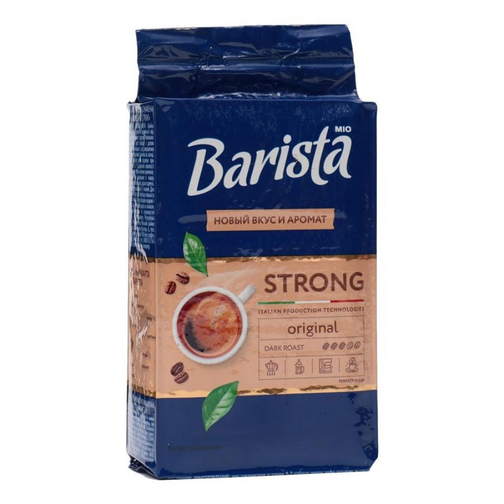 Кофе BARISTA STRONG 225гр