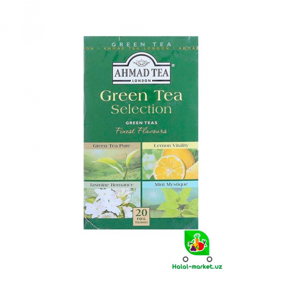 Чай зеленый AHMAD TEA Green Tea Selection 20пак