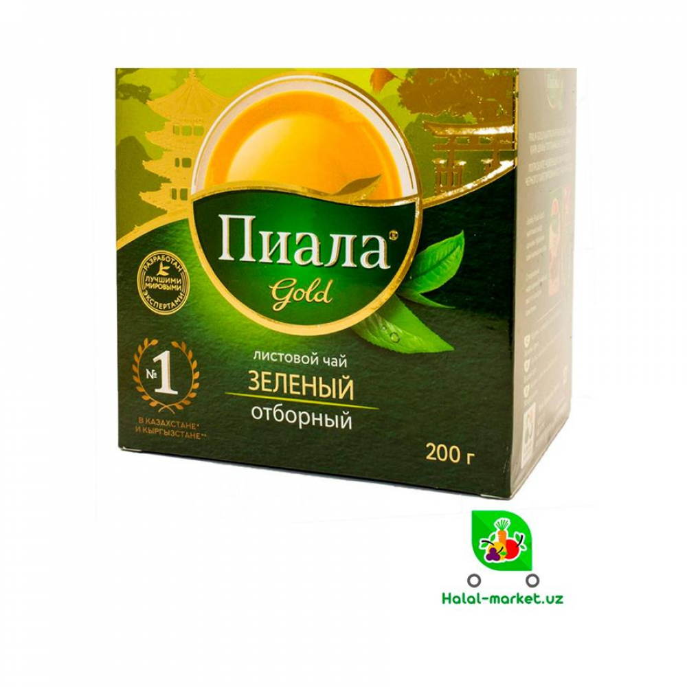 Чай зеленый PIALA GOLD Отборный 200гр